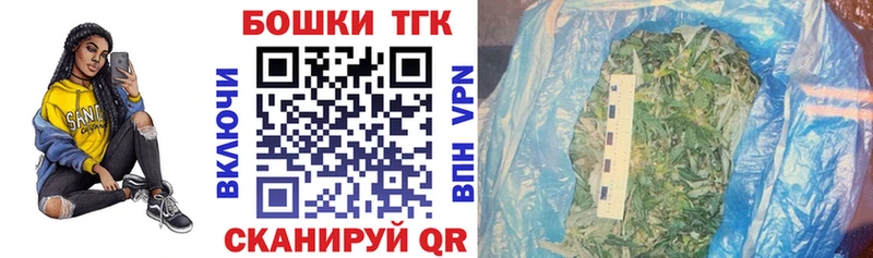 Сколько стоит Рудня Канабис  Мефедрон 
