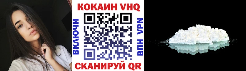 хочу   Рудня  COCAIN Колумбийский 