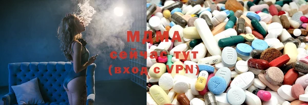 mix Балахна
