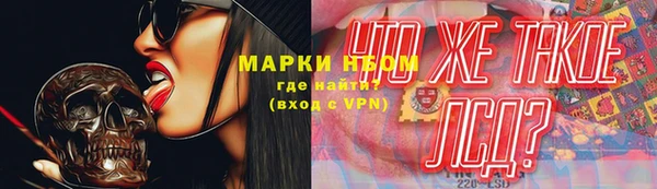 спиды Баксан