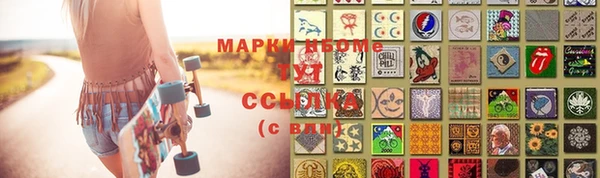 винт Балабаново