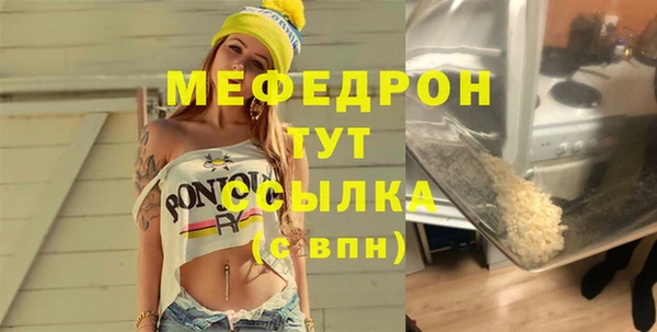 COCAINE Киренск