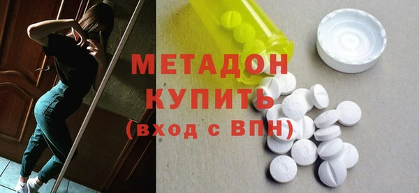 mix Балахна