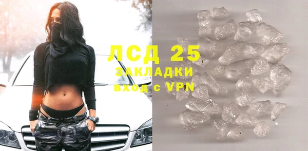 mix Балахна
