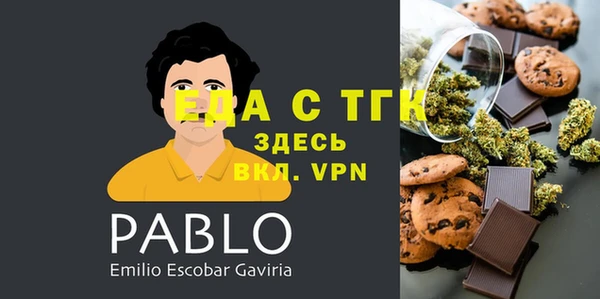 винт Балабаново