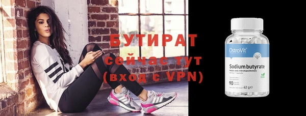 mix Балахна