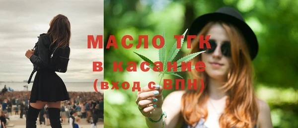 спиды Баксан