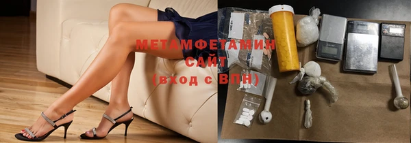 mix Балахна