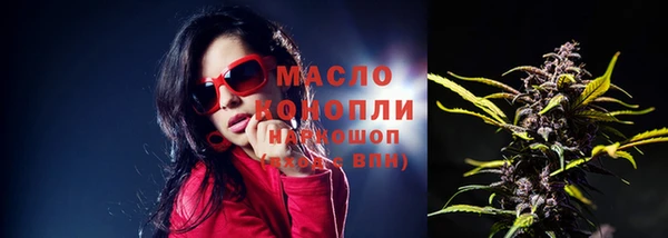 винт Балабаново