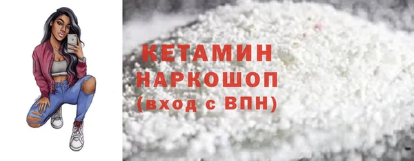винт Балабаново