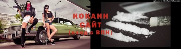 винт Балабаново