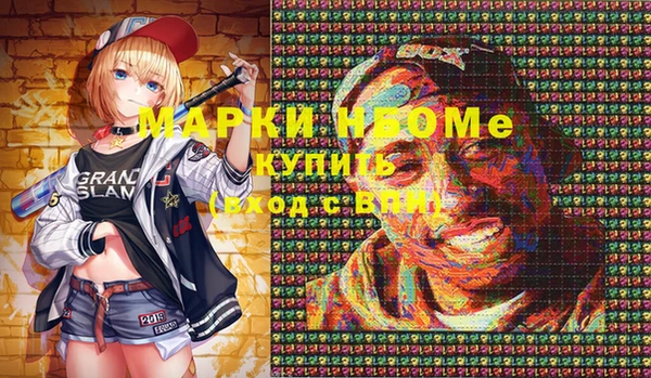 спиды Баксан