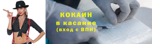 винт Балабаново