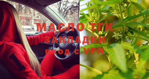винт Балабаново