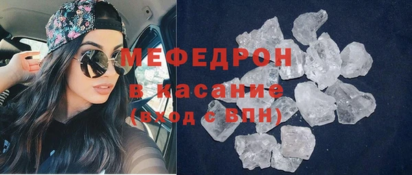 спиды Баксан