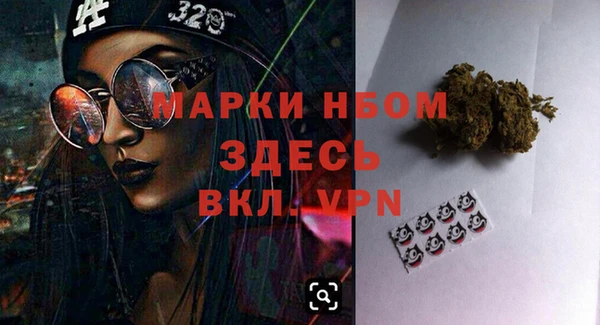 винт Балабаново