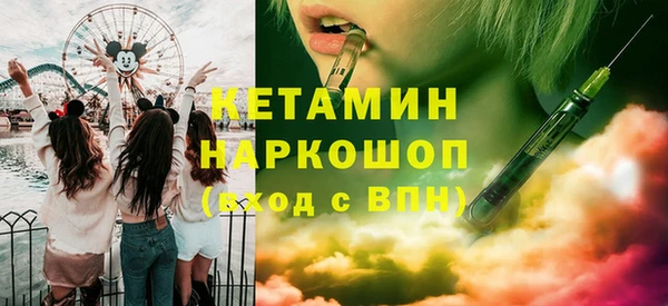 винт Балабаново