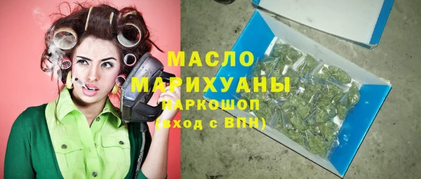 винт Балабаново