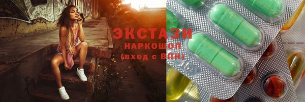 mix Балахна