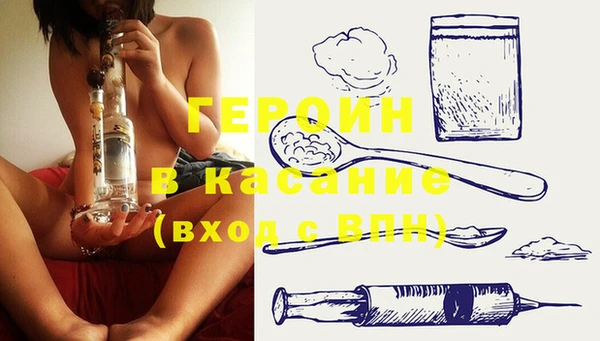 винт Балабаново
