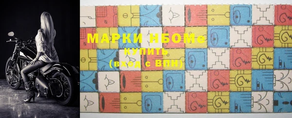 винт Балабаново