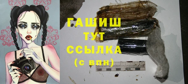 спиды Баксан