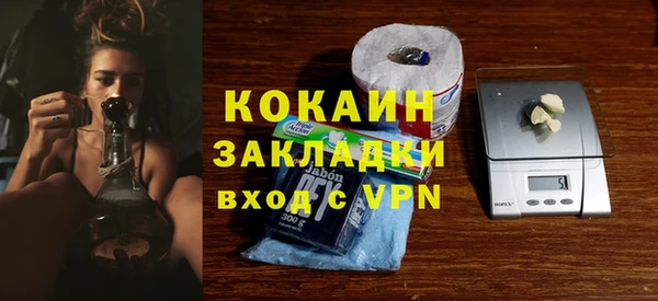 винт Балабаново