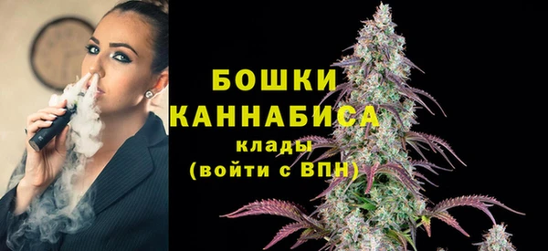 винт Балабаново