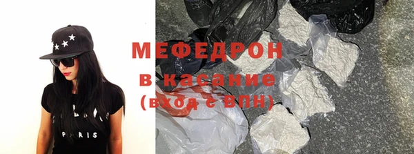 mix Балахна