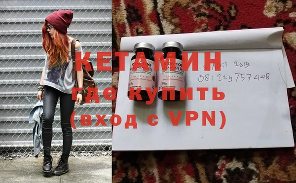 спиды Баксан
