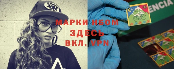 винт Балабаново